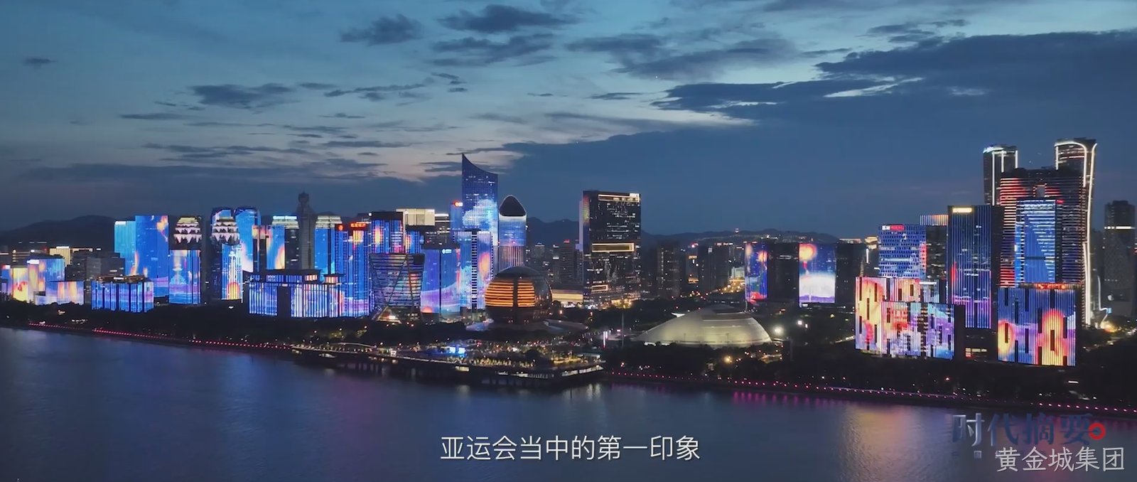 时代摘要豪尔赛-上集成片-2023111[00_05_06][20231201-103604].png