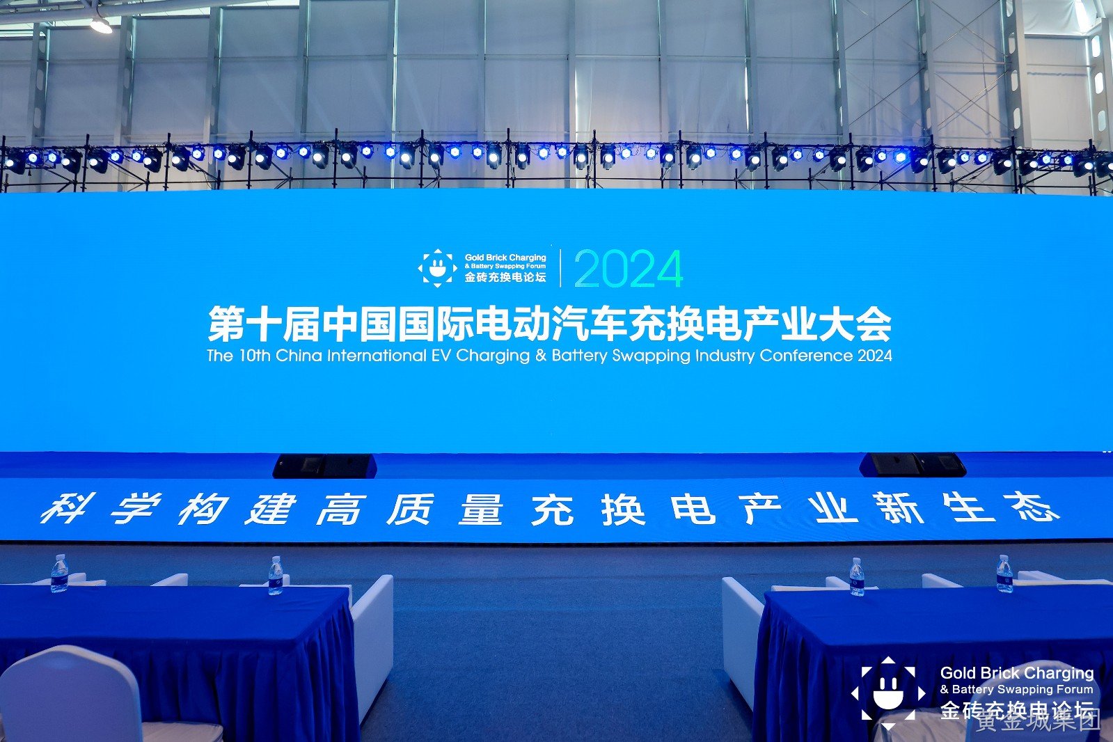 1716777462383291.jpg 图1.JPG