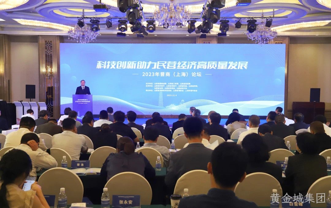 1704337016233728.jpg 微信图片_20231105215037(1).jpg