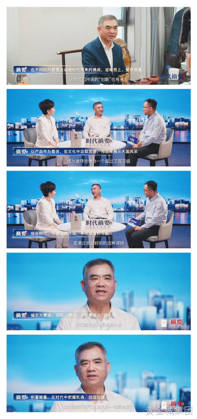 1704338799930489.jpg 文章插图(二)20231130sy(1)(1).jpg